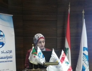 الحماية الدولية للبيئة
