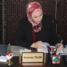 تقييد الحق في التنقل في ظل الحجر الصحي